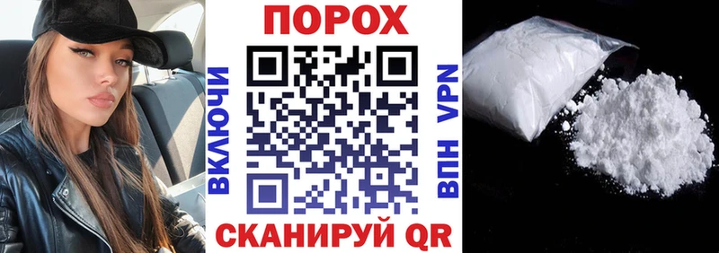 АМФЕТАМИН VHQ  Магнитогорск 