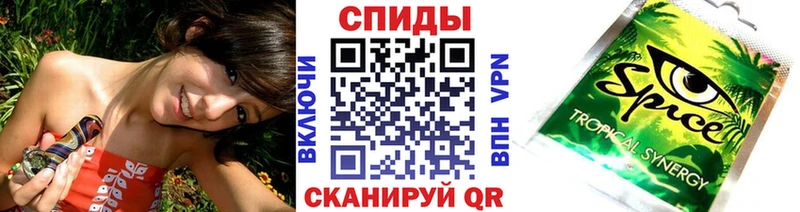 Бутират GHB  продажа наркотиков  Магнитогорск 