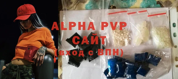 бошки Козловка