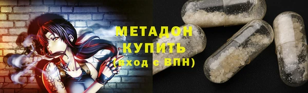 Альфа ПВП Коряжма