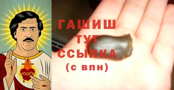 Альфа ПВП Коряжма