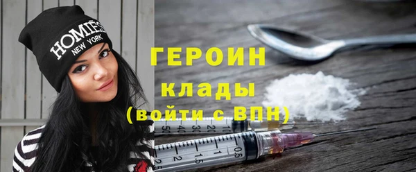 кокаин колумбия Корсаков