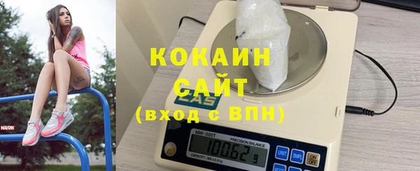 спайс Козельск
