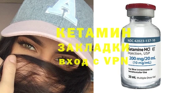 бошки Козловка
