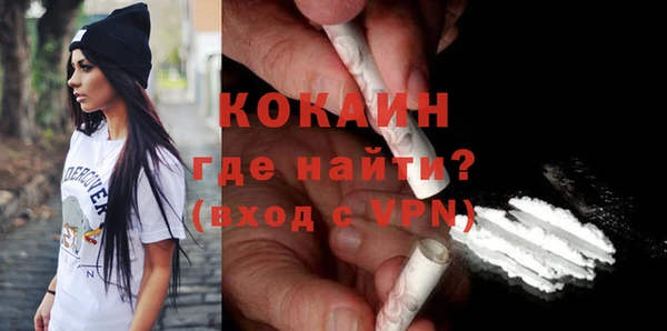кокаин колумбия Корсаков