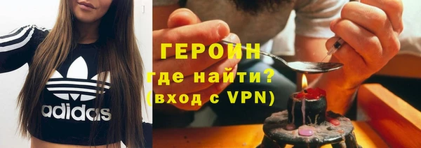 бошки Козловка