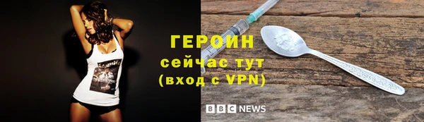 кокаин колумбия Корсаков