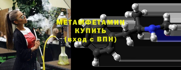 бошки Козловка