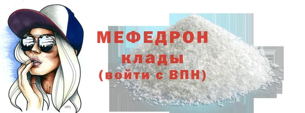 кокс Костерёво