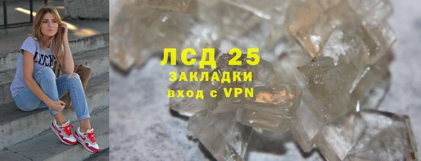 ALPHA PVP Чегем
