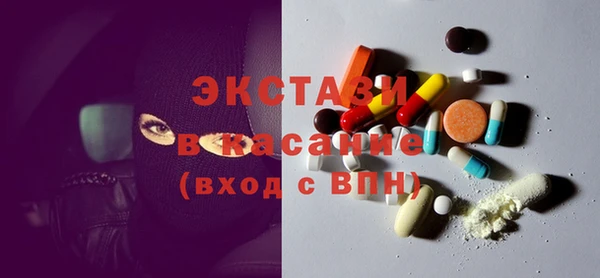 стаф Кодинск