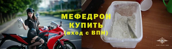 бошки Козловка