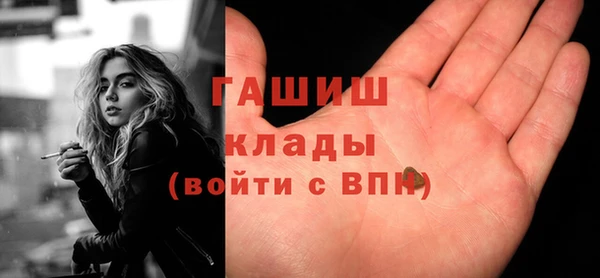 кокаин колумбия Корсаков