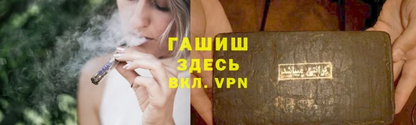 кокс Костерёво