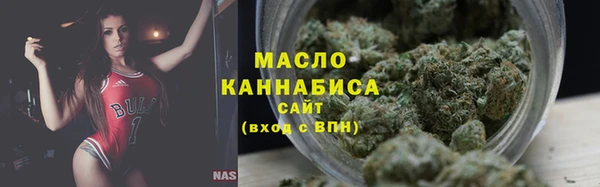 спайс Козельск