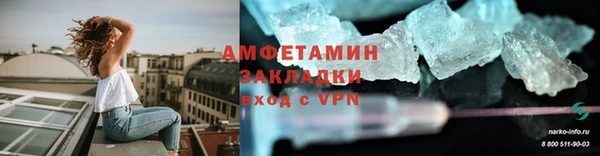 стаф Кодинск