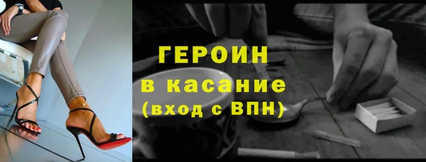 Альфа ПВП Коряжма