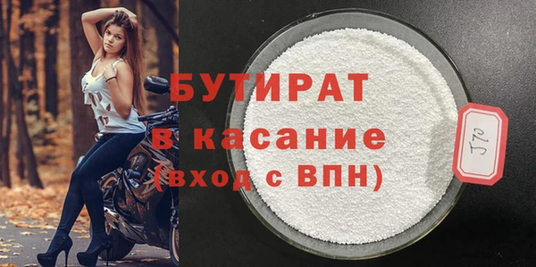 кокаин колумбия Корсаков