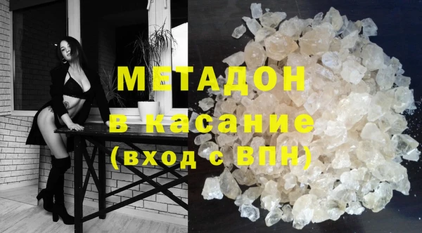 спайс Козельск