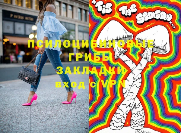 кокаин колумбия Корсаков