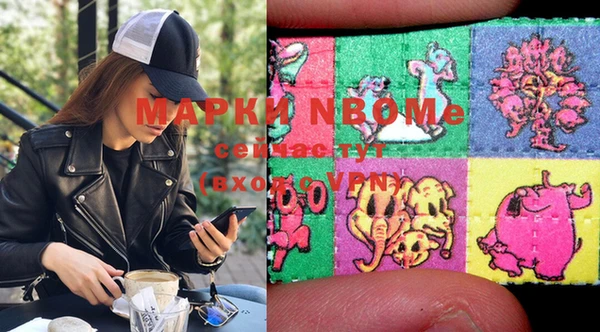 бошки Козловка