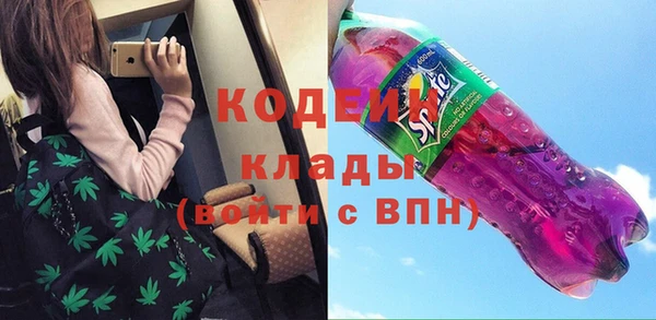 спайс Козельск