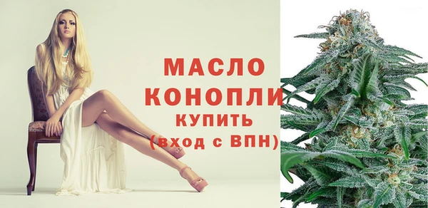 кокаин колумбия Корсаков