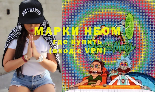 спайс Козельск