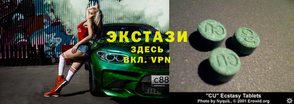 кокс Костерёво