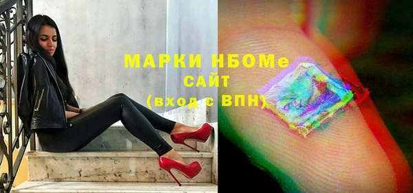 кокс Костерёво