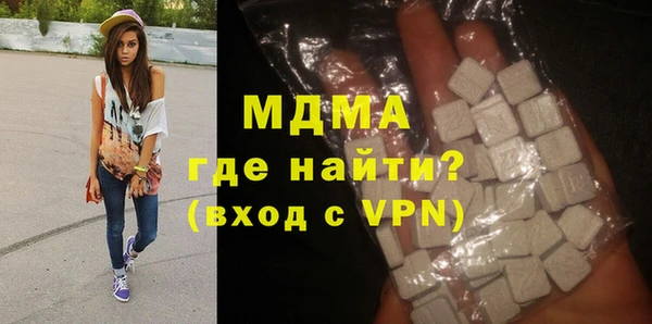 спайс Козельск