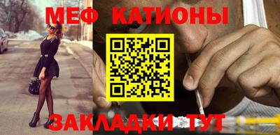 амфетамин Заволжье