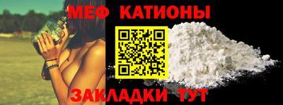 амфетамин Заволжье
