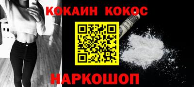 тгк Жуковский