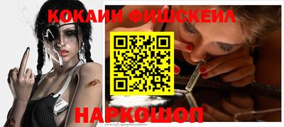 амфетамин Заволжье