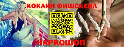 амфетамин Заволжье