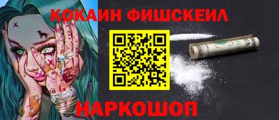 MDMA Premium VHQ Заводоуковск