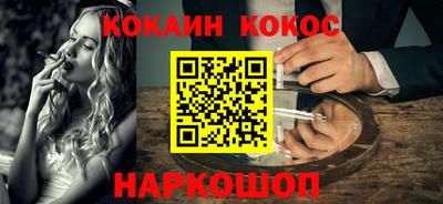 тгк Жуковский