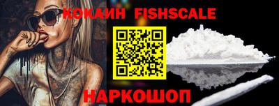 амфетамин Заволжье