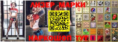 амфетамин Заволжье