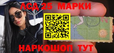 амфетамин Заволжье