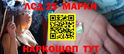 MDMA Premium VHQ Заводоуковск