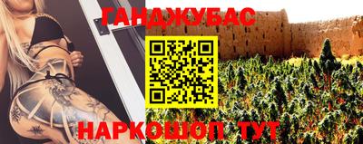 MDMA Premium VHQ Заводоуковск