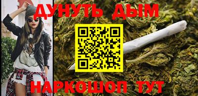 меф VHQ Кулебаки