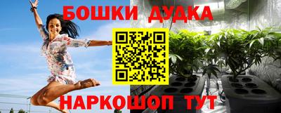 MDMA Premium VHQ Заводоуковск