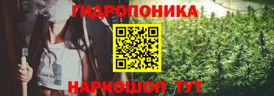 амфетамин Заволжье
