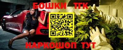 MDMA Premium VHQ Заводоуковск