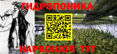амфетамин Заволжье