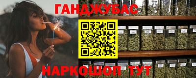 амфетамин Заволжье