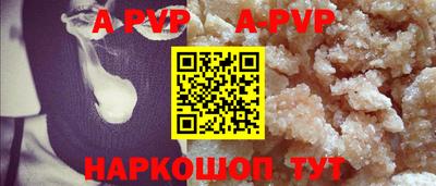 MDMA Premium VHQ Заводоуковск